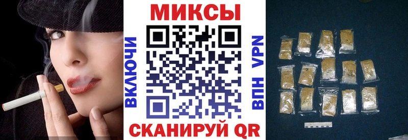 Бутират жидкий экстази  Купить закладки  Анадырь 