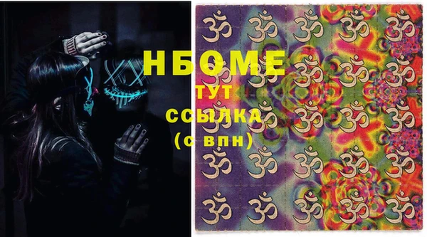 jwh Ладушкин