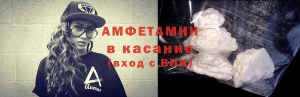 jwh Ладушкин