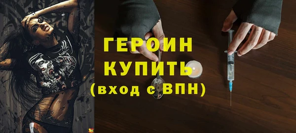 jwh Ладушкин