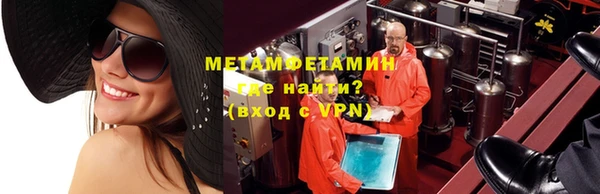 jwh Ладушкин