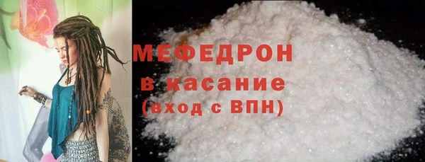 альфа пвп VHQ Лагань