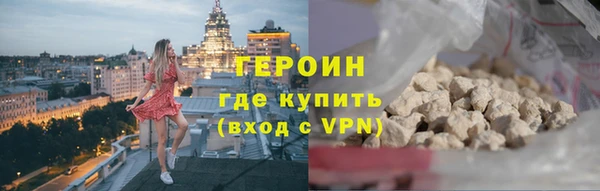 jwh Ладушкин