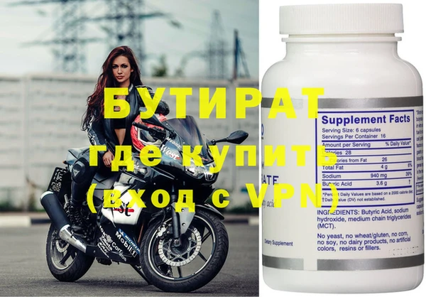 jwh Ладушкин