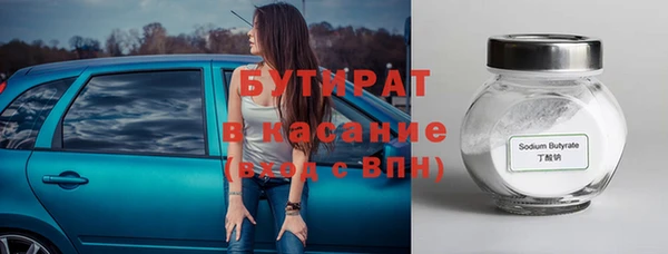 jwh Ладушкин