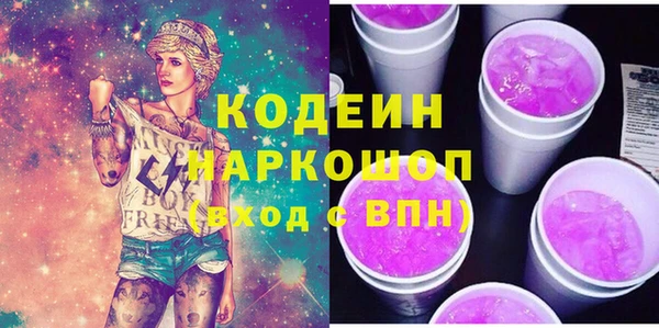 jwh Ладушкин