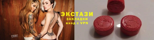 jwh Ладушкин