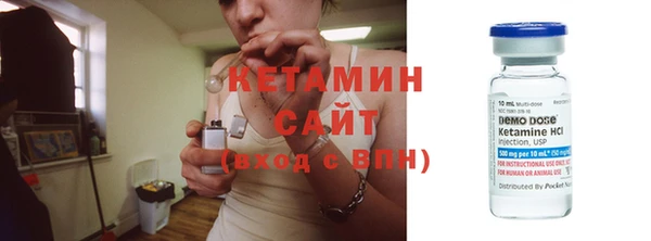 jwh Ладушкин