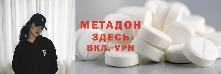 гашик Лиски