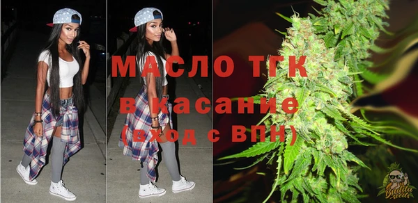 альфа пвп VHQ Лагань