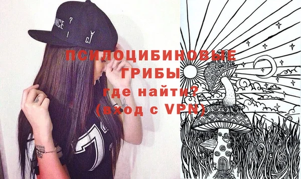 jwh Липки