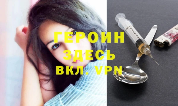 jwh Ладушкин