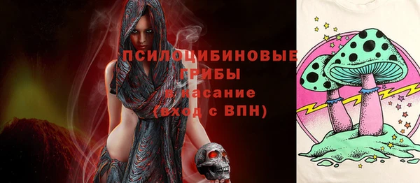альфа пвп VHQ Лагань