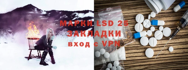 jwh Ладушкин