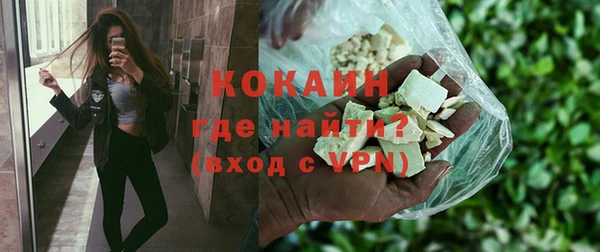 jwh Ладушкин
