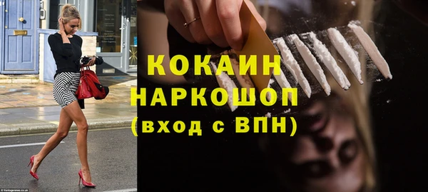 jwh Ладушкин