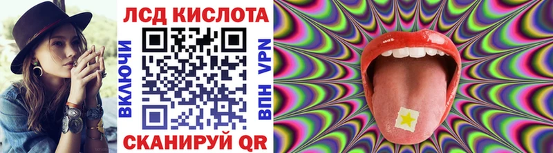 Купить закладки  Анадырь  Марки N-bome 1,8мг 